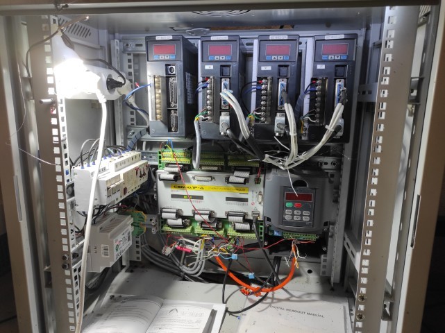 CNC Control Cabinet
